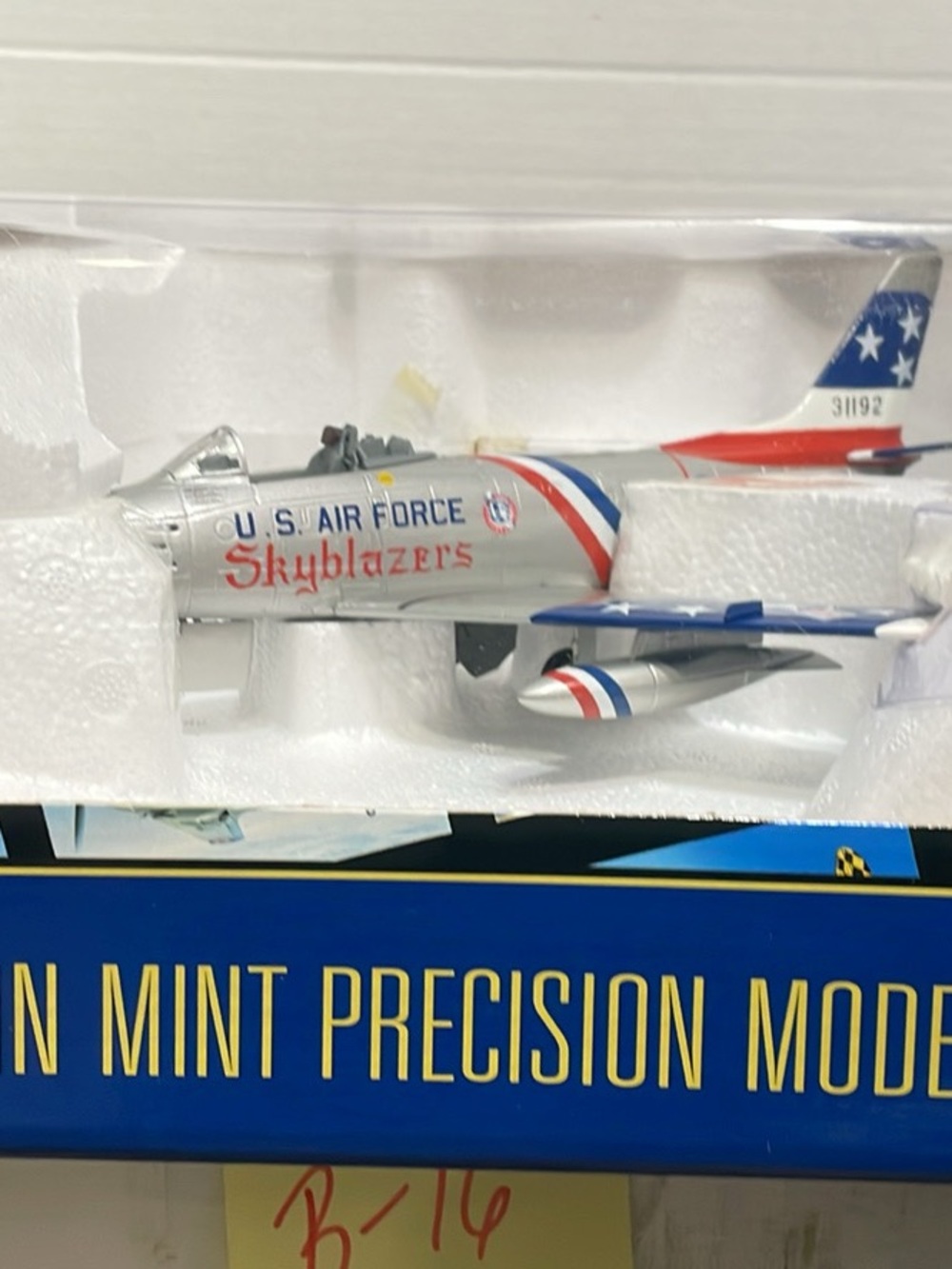 Model Plane
